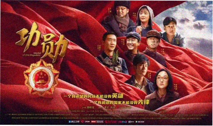 天注定电影完整版高清在线观看