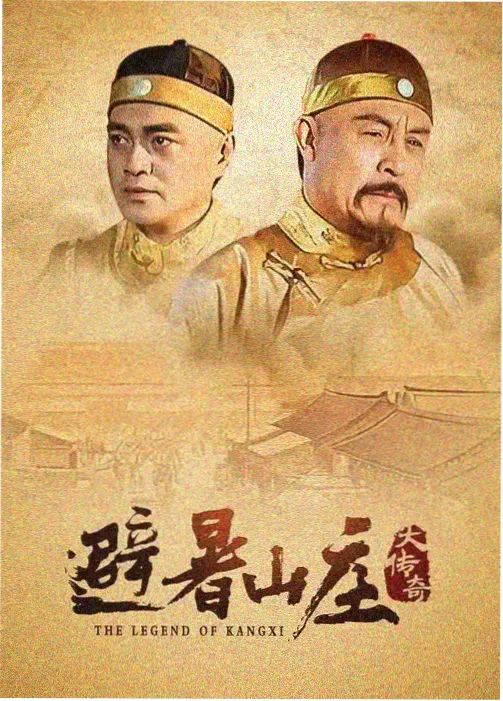 天注定原声带在线免费听