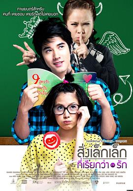 贾樟柯谈天注定创作